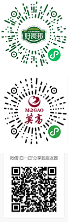 微商城